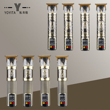 电动理发器剪发器宠物电推剪跨境电推子充电理发剪油头剪套装跨境详情2