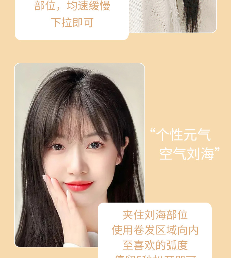 新款卡皮巴拉系列夹板卷发棒学生女头发小功率宿舍拉直器卷发器详情11