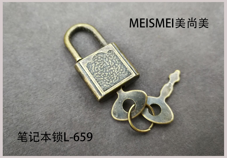 Mini lock, antique lock head, Chinese-style aged box padlock, retro copper-plated lock, old-fashioned ancient key lock, white pic 33