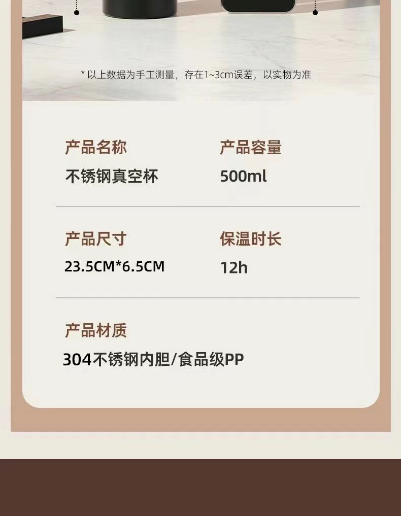 大容量一杯三盖304不锈钢保温杯儿童高档礼品盒装水杯批发印logo详情19