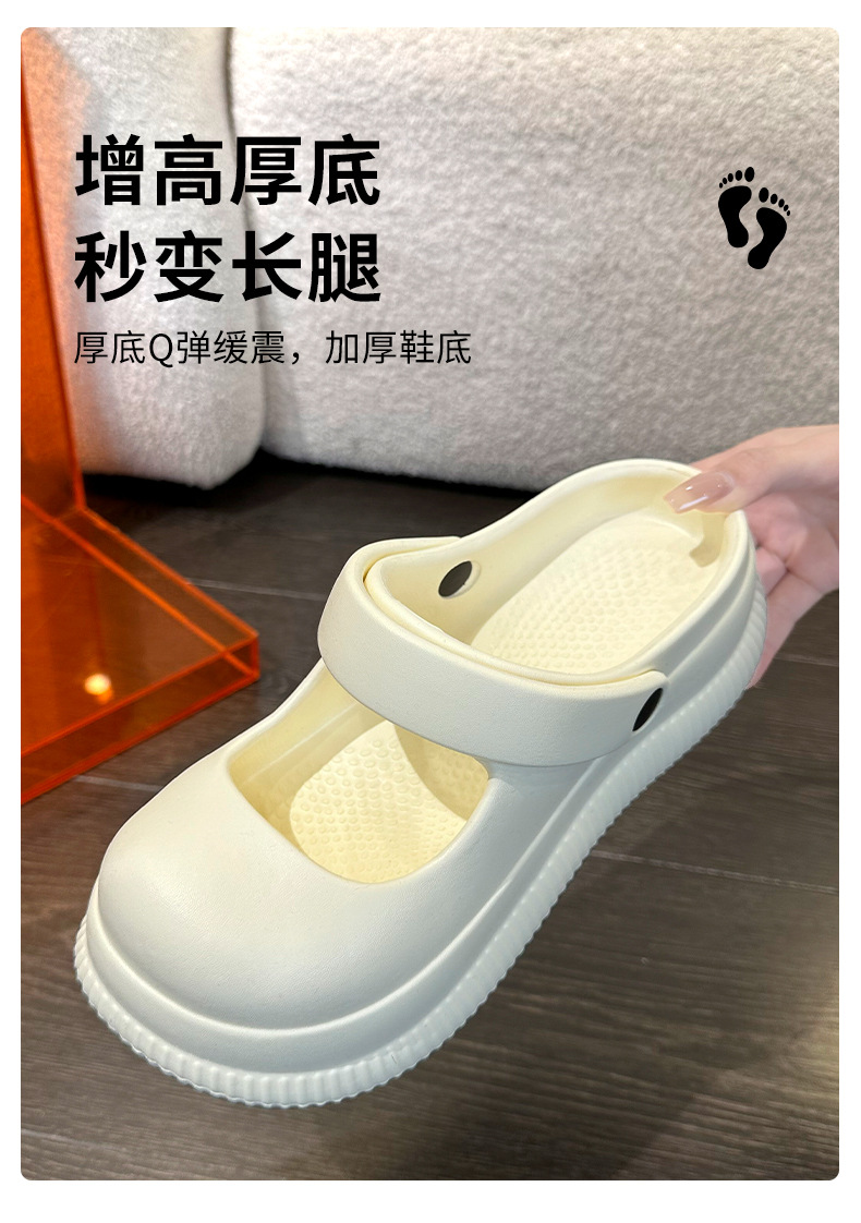 韩版eva外穿一字拖玛丽珍花园鞋高跟凉拖鞋增高踩屎感女拖鞋批发详情7