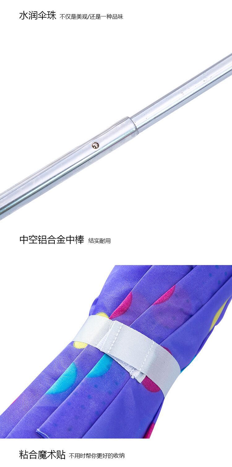 情侣伞纯色花色短柄雨伞便携迷你折叠伞礼品赠送三折太阳伞批发详情10