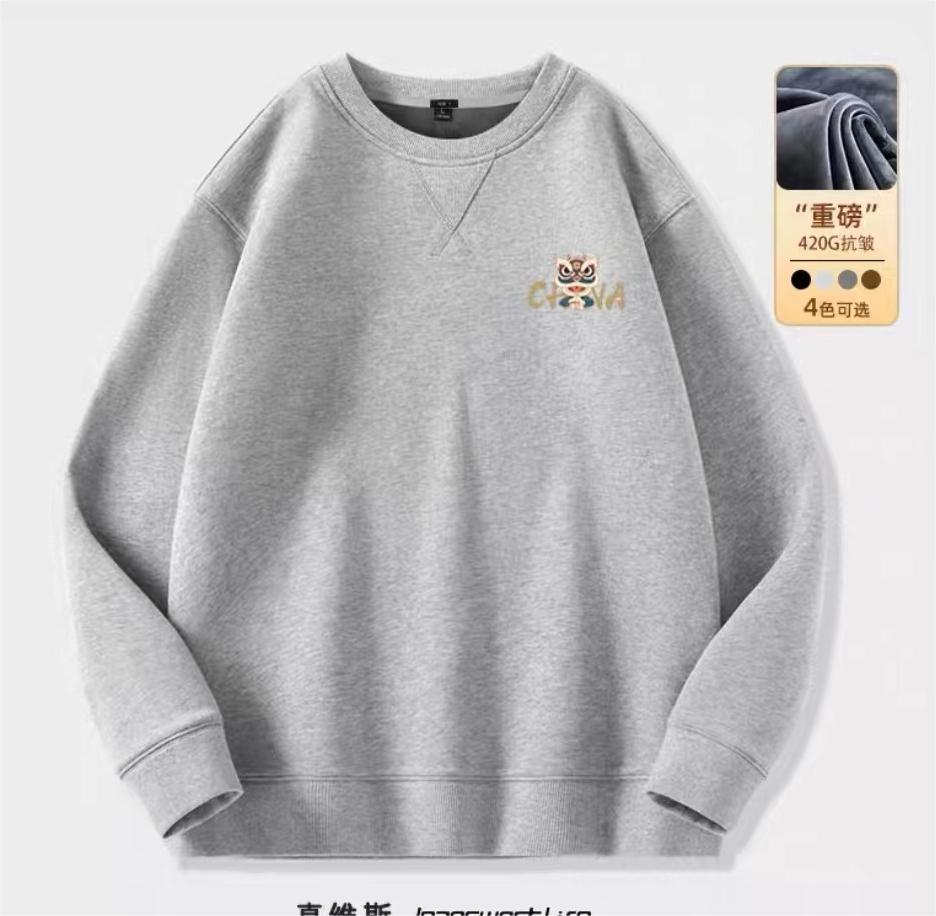 加绒卫衣男秋冬款潮牌加厚圆领宽松上衣复古重磅加厚新款卡通LOGO详情1