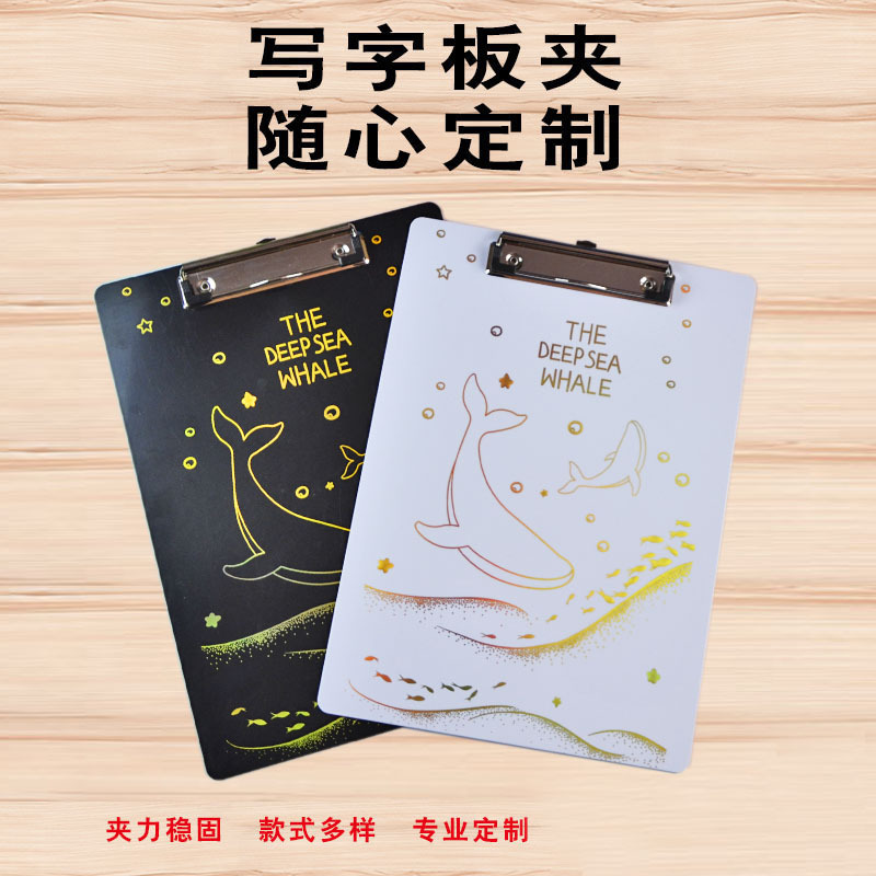 New best-selling vertical strong document single clamp, conference contract materials folder, gold-embossed plate clamp customization pic 1