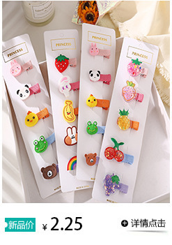 A cross-border best-selling fashionable European and American style golden C-shaped chain earring set with a touch of light luxury and high-end elegance for women pic 16