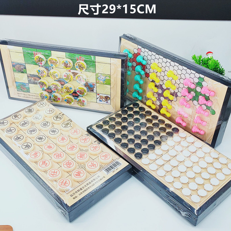 Factory direct supply of various game chess, including Chinese chess, Gobang and flying chess pic 1