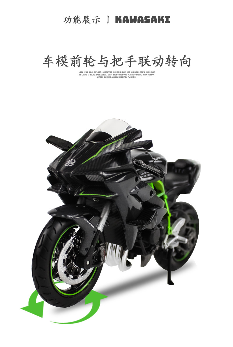 1-18合集_06.jpg