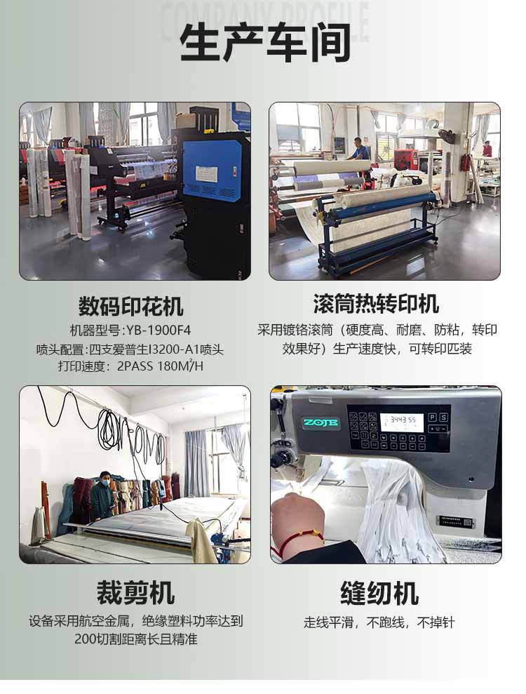 新款复活节兔子印花桌旗节日厨房餐桌装饰台布垫茶旗跨境亚麻桌布详情2