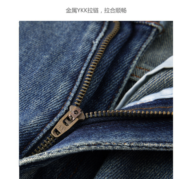 High-waisted straight-leg jeans for women, Spring 2023 new style, loose, slimming, drape, retro and nostalgic, floor-length wide-leg pants pic 18