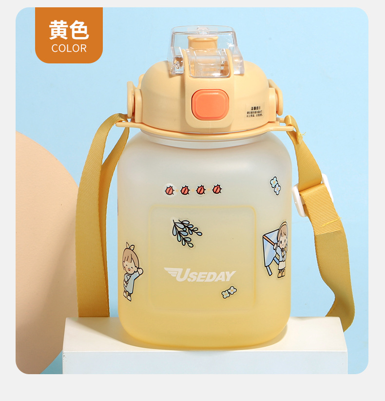 1000ml 运动水杯现货批发大容量渐变双饮口背带方形儿童水杯详情20