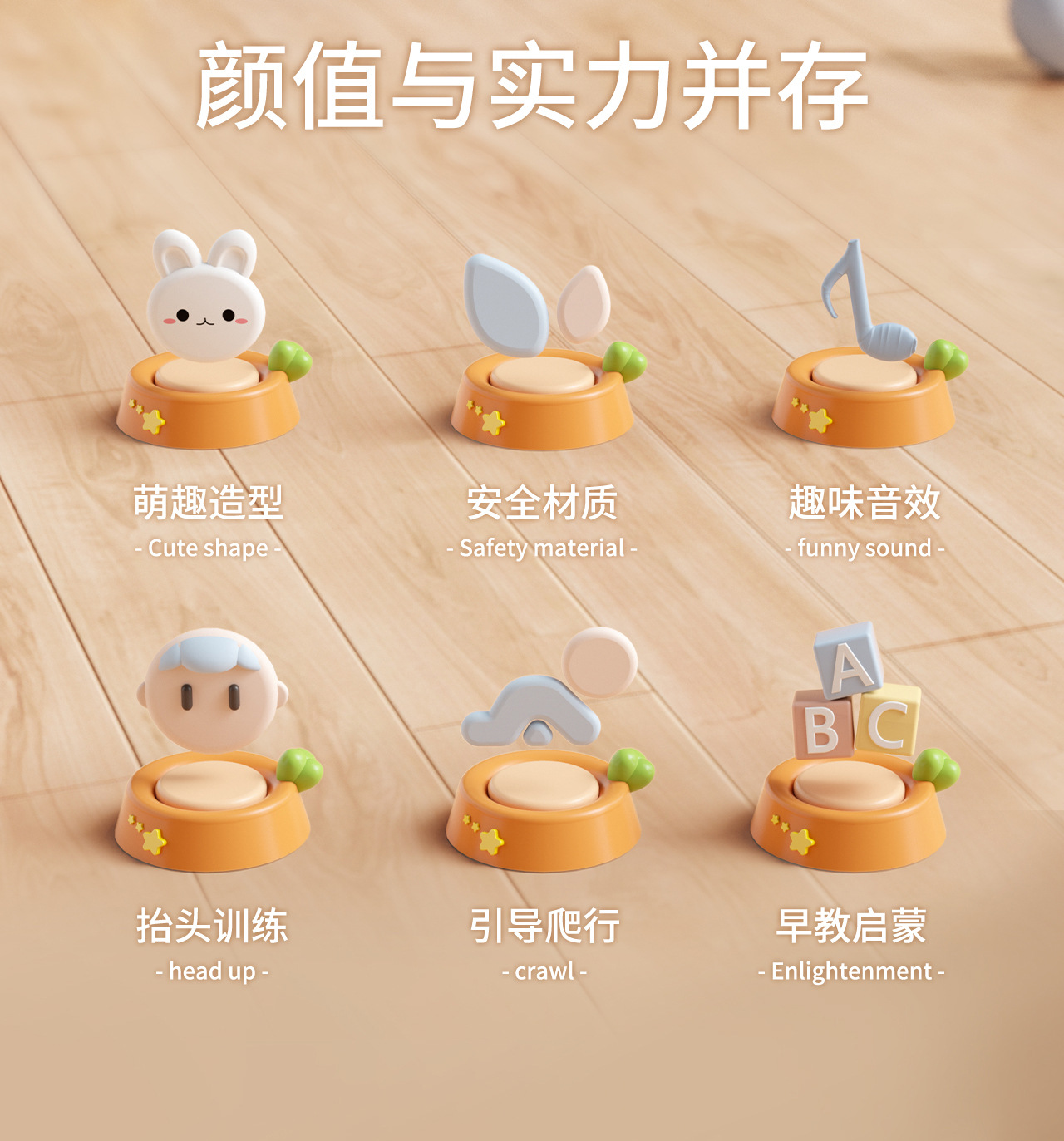 电动趣味兔子爬行娃娃引导抬头宝宝学爬行可爱婴儿玩具摆地摊批发槐兴33221详情2