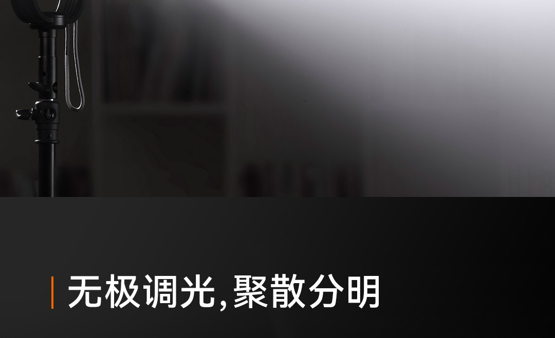 Shenniu M600D film and television light, 600W, professional studio shooting, photography and video recording, constantly lit high-power LED fill light pic 17