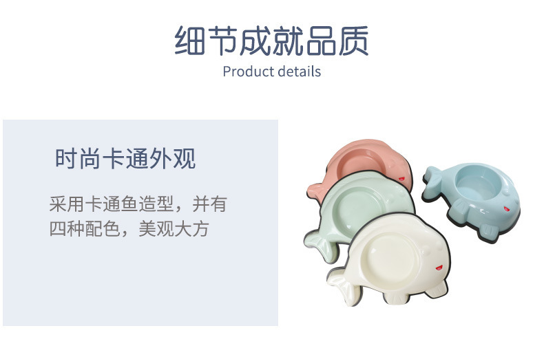 Wholesale of new cat bowls, dog bowls, Teddy Corgi fish mouth-shaped rice bowls, water bowls, candy-colored feeders and pet bowls pic 6