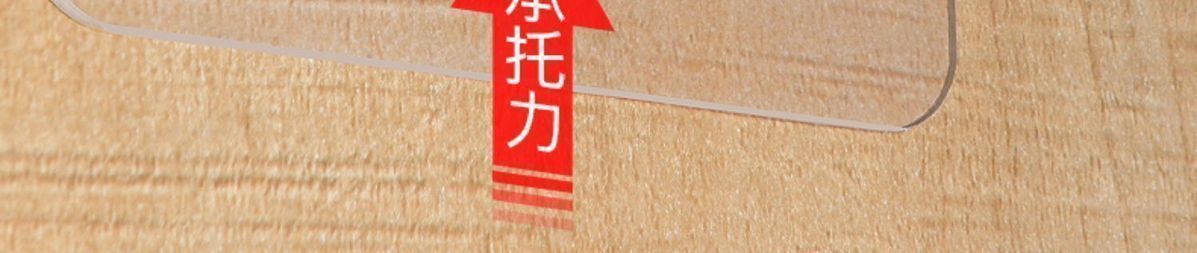 衣柜无痕粘贴层托钉免打孔柜子隔板分层拖支架承重固定器支撑层板详情7