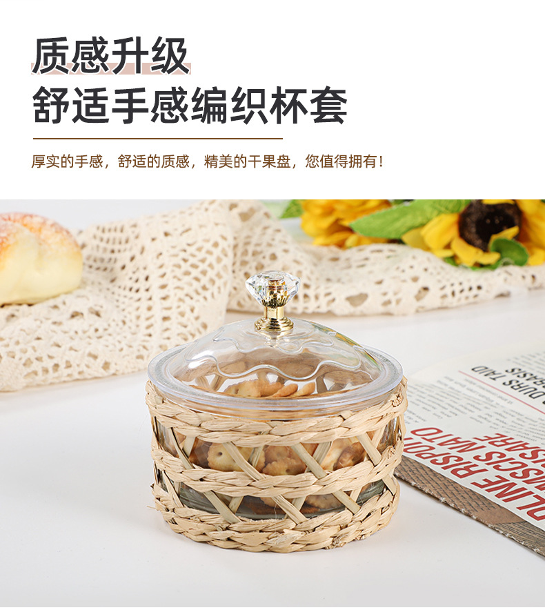 2022 Fashion woven dried fruit platter, multi-style cake stand, independent white inner box, available for wholesale of high-end tableware pic 9