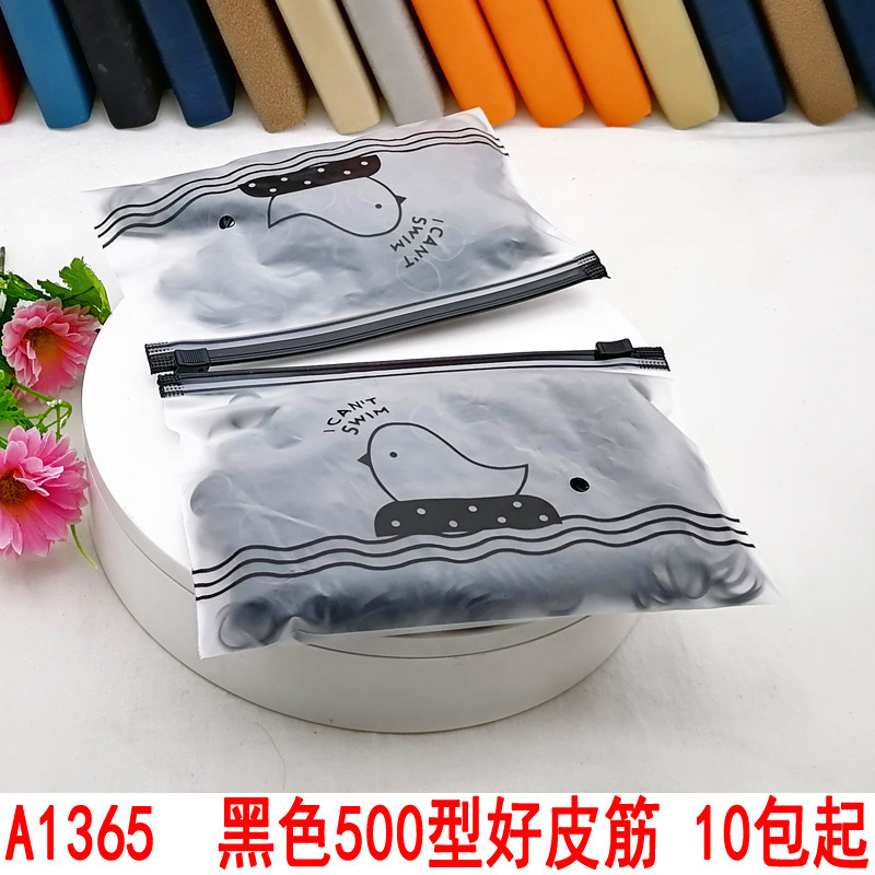 A1365 Black 500-type good leather band, hair band, hair rope, hair tie, head accessory, Japanese and Korean accessories, 2-yuan, 2-yuan store wholesale pic 1