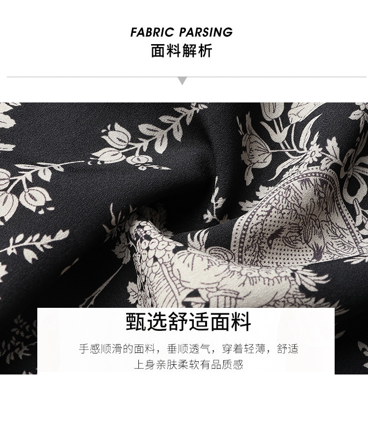 2024新款真丝雪纺衬衣女装中袖上衣夏季中年妈妈五分袖桑蚕丝衬衫详情15