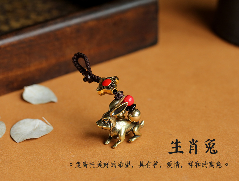 Handcrafted brass three-dimensional 12 Chinese zodiac keychains, solid copper 12 zodiac pendants for the zodiac year, car hangers, street stalls pic 12