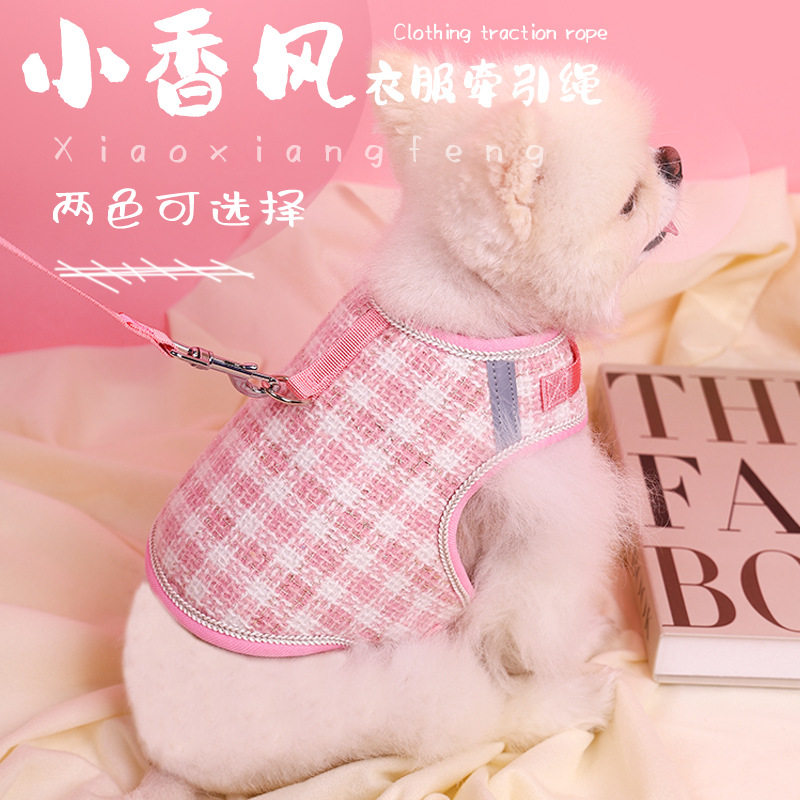 炫彩狗狗牵引绳渐变宠物胸背带外出遛狗绳防挣脱狗项圈大型犬狗绳详情12