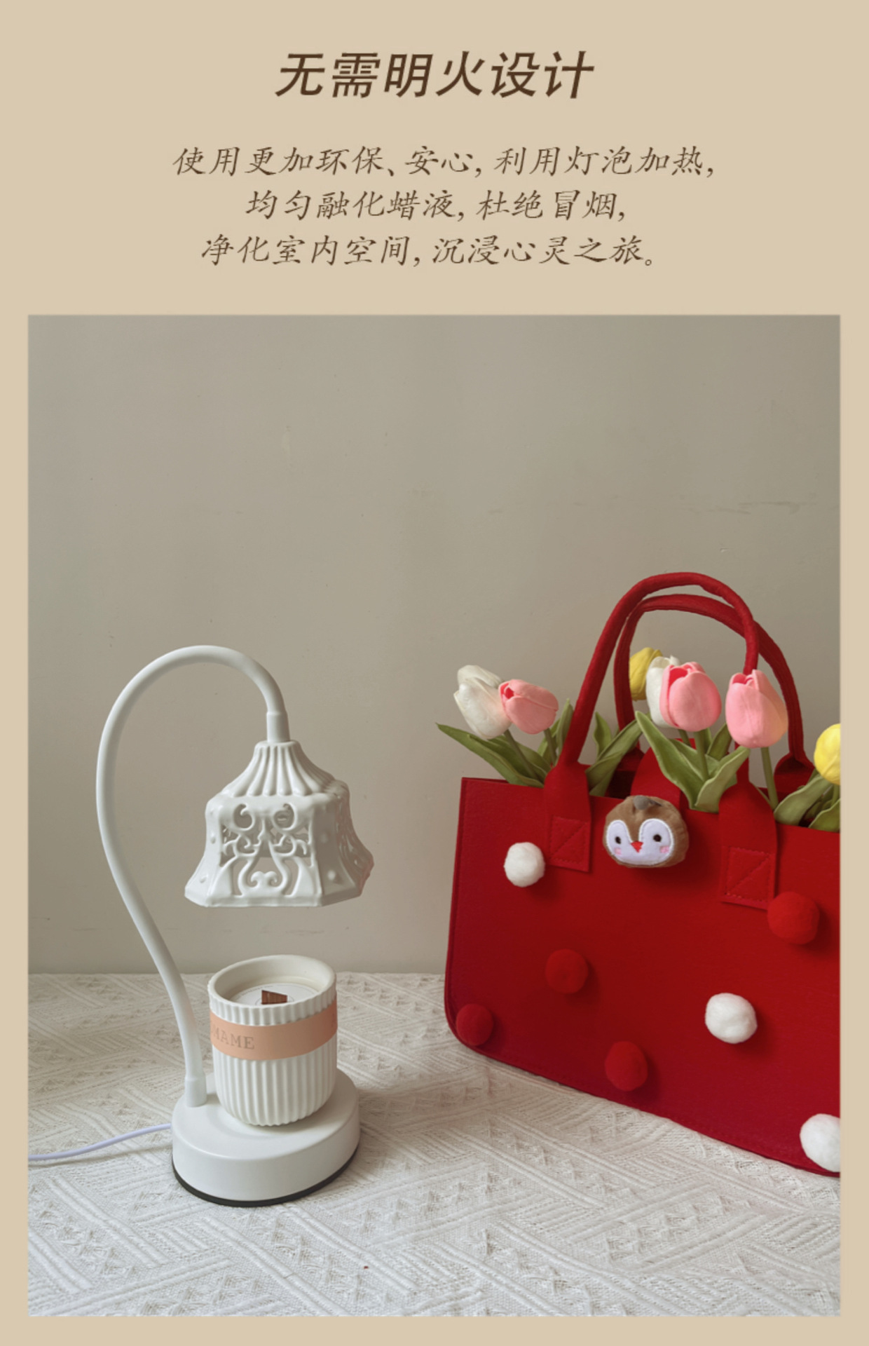 Bedroom bedside lamp, flameless aroma diffuser lamp, atmosphere wax melting lamp, candlestick lamp, melting candle lamp, dimming timer, night light, table lamp pic 2