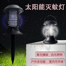 太阳能灯户外庭院灯人体感应壁灯四面100LED充电家用照明路灯批发详情9