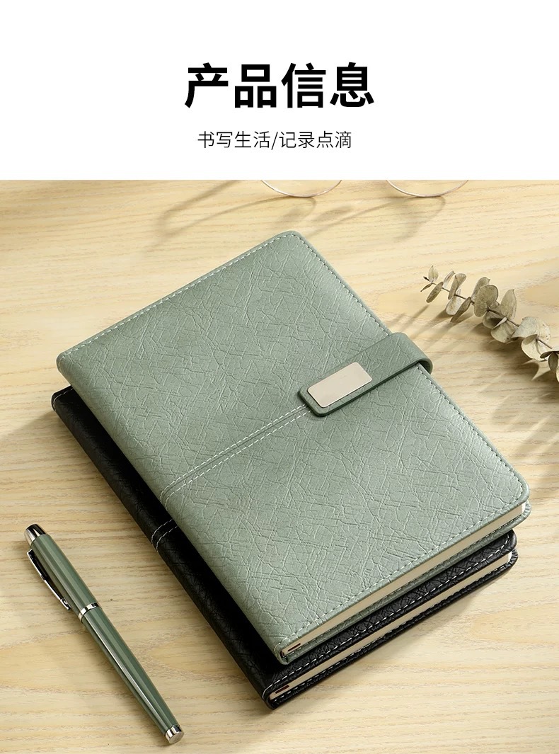 In-stock cross-border notebook gift box set, customized logo, office activity, company gift, meeting record notepad pic 7