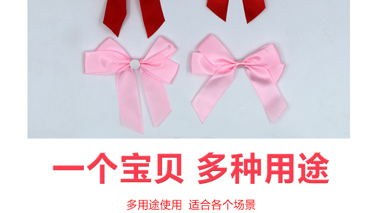 A professional bow manufacturer supplies high-end golden polyester ribbon bows with double-sided tape decoration gift boxes pic 12
