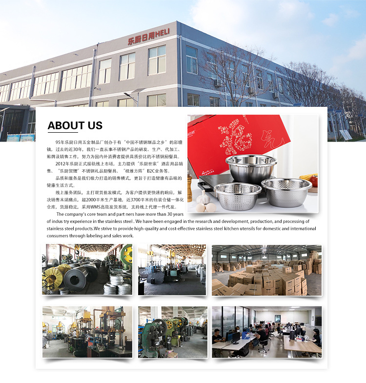 无磁不锈钢盆汤盆 家用圆形汤盆小碗汤碗菜盆饭碗 食堂调料盆批发详情25