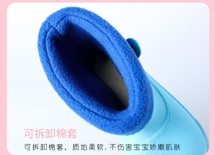 嘉生三色童鞋li-8_06 (2).jpg