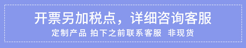 亚克力立牌定做桌面摇摇乐立牌摆件动漫卡通周边亚克力钥匙扣定制详情1