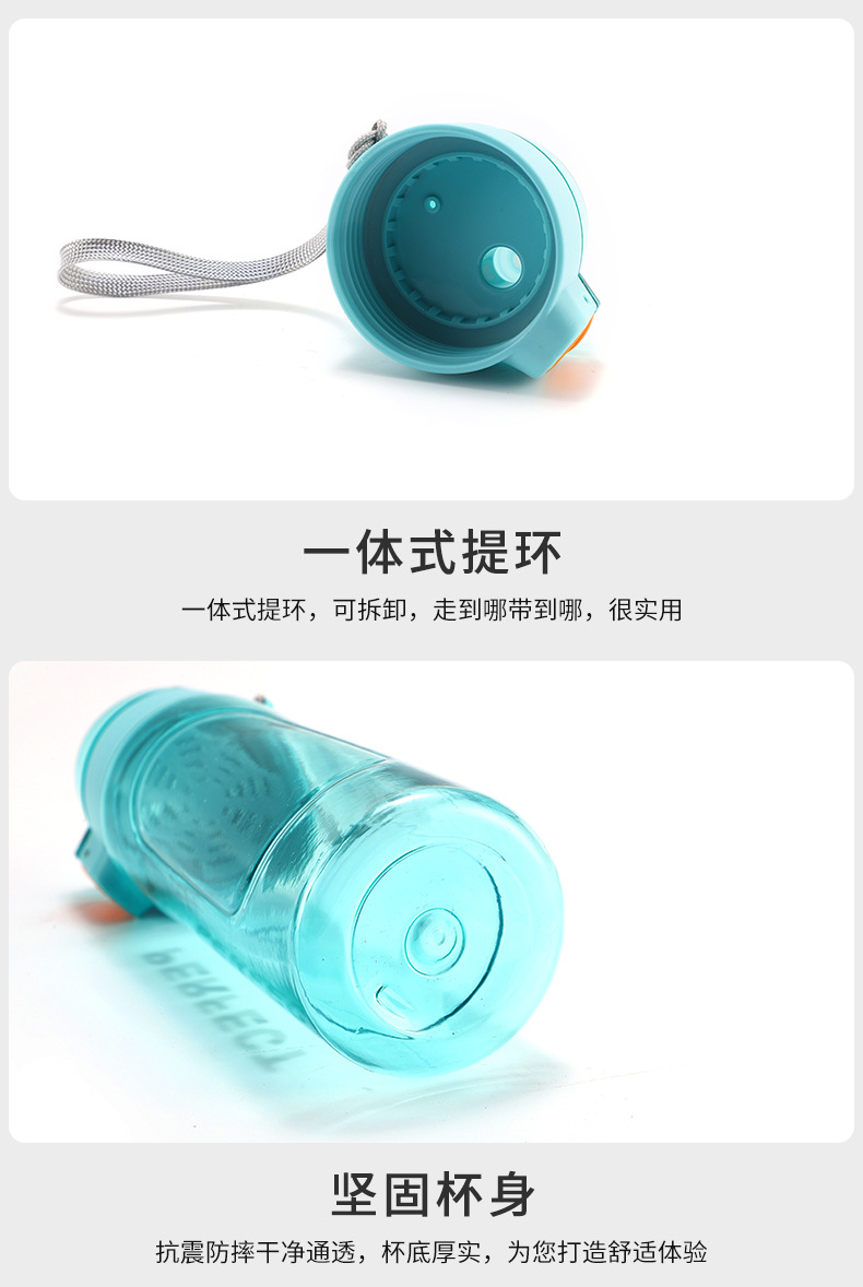 双层水壶太空杯带刻度杯子新款创意大容量塑料杯弹跳盖户外运动详情8