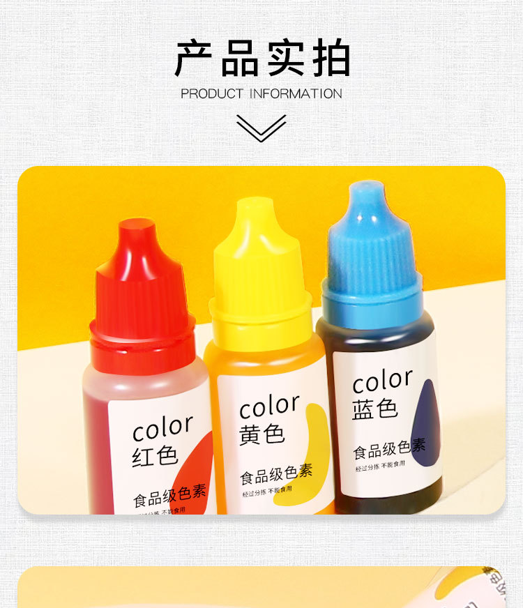 科技小制作手工扎染手绢传承非遗幼儿园小学生科学实验教具批发详情7