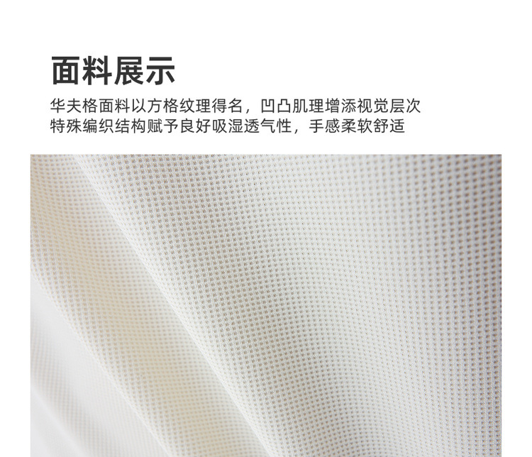 墨麦客亨利领纯色短袖t恤男2025夏季新款华夫格肌理男士T恤71946.详情6