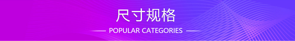 The eyelash mascara uses a purple LED eyelash lamp to quickly cure the UV eyelash glue in 1-3 seconds. The aperture is adjustable for both European and American standards pic 40