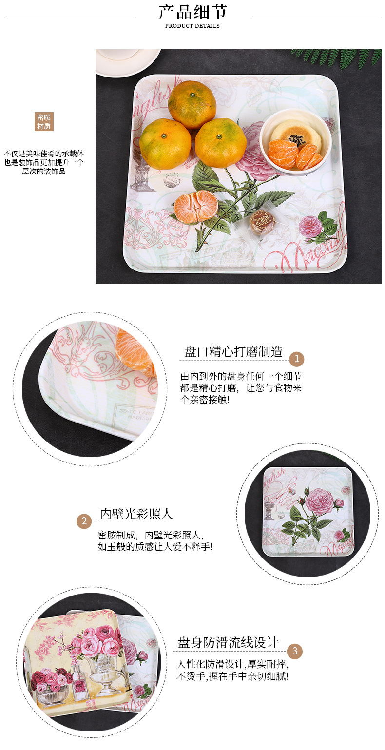 详情_08.jpg