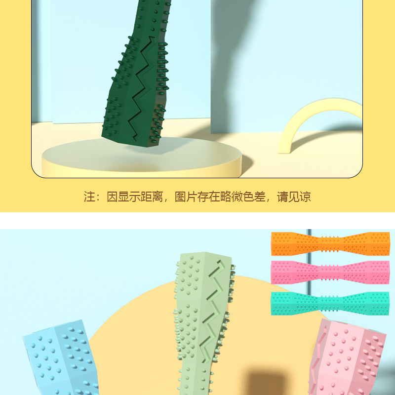 宠物玩具六角形狗玩具用品猫狗磨牙棒解闷耐咬啃咬玩具详情16