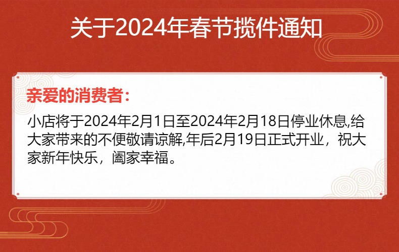 32 55 65寸电视机吊架天花板吊顶架可旋转电视挂架电视吊装支架详情1