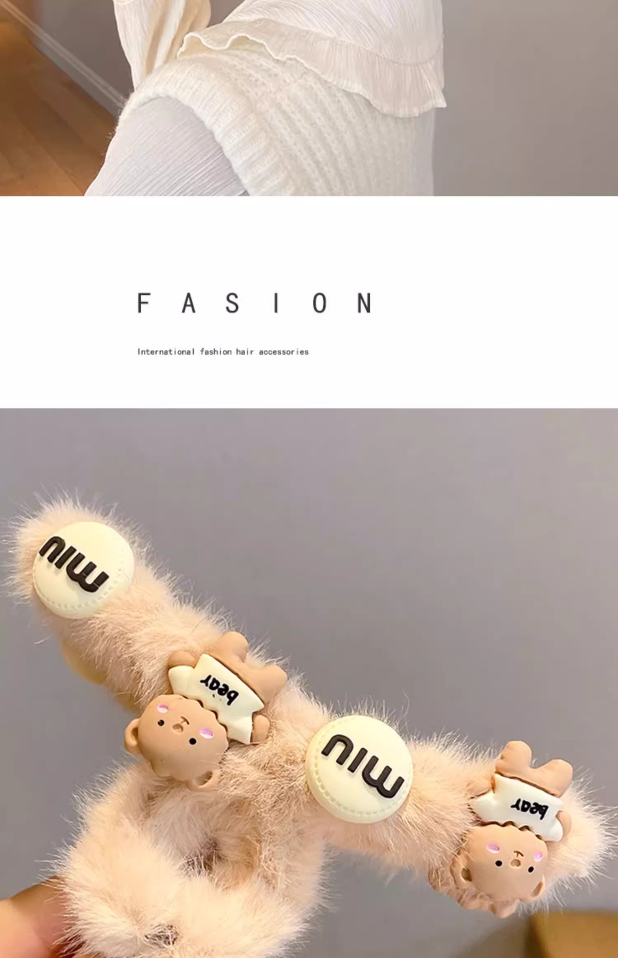 毛绒抓夹气质鲨鱼夹女高级感后脑勺毛毛发夹盘发发夹秋冬百搭头饰详情6
