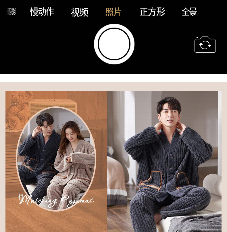 情侣1_03.jpg
