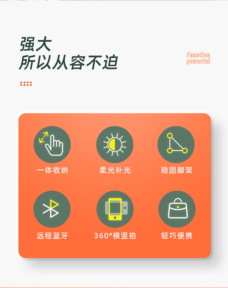 Mobile phone, selfie stick, Bluetooth, Douyin, live streaming, all-in-one retractable portable camera, photography stand, tripod, universal pic 113