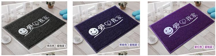 1118 Grand Promotion: Selected perforated floor MATS for home entrance areas, PVC brushed floor MATS and carpets from Alibaba Wholesale pic 18