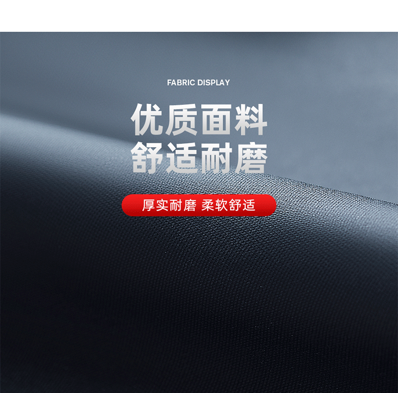 未标题-大雨淋旗舰店_09