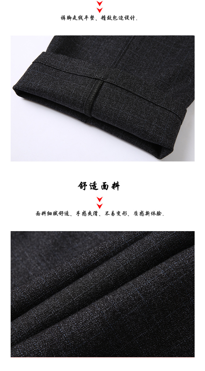 详情页 (20).jpg