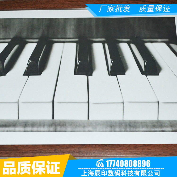 JINLAN Jinlan High-gloss photo Paper Box Factory wholesales 200g photo paper printing paper boxes and 4R photo paper pic 7