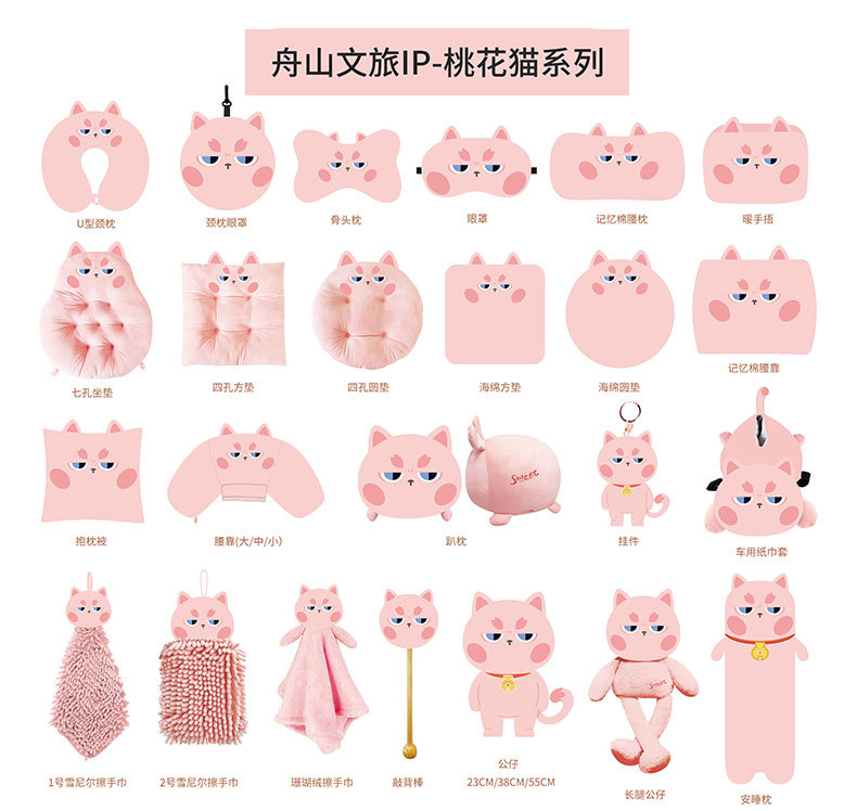 珊瑚绒雪尼尔擦手巾定制 定做擦手球订制家用吸水擦手毛巾擦手布详情27