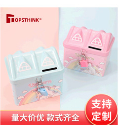 S-91 Cartoon train piggy Bank with lock, multi-functional desktop decoration, time display piggy bank, Little Pig Kuromi style hot search pic 3