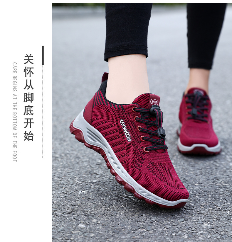 健步鞋2024春秋新款男士飞织运动鞋运动单鞋舒适透气情侣休闲网鞋详情12