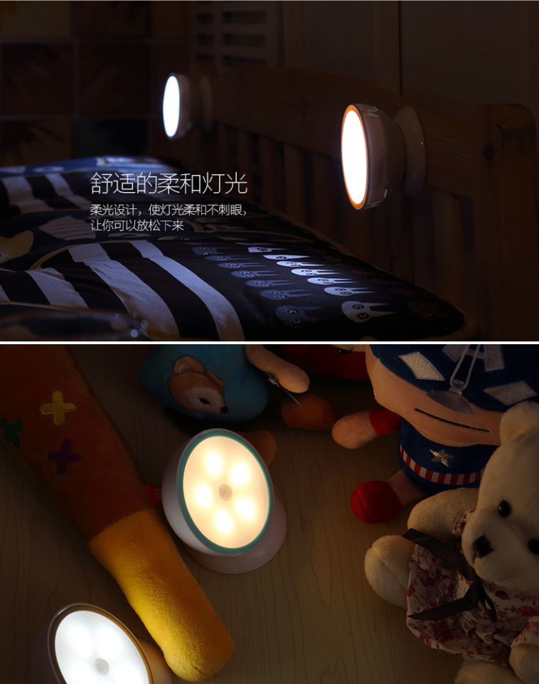 跨境专供 小夜灯led人体感应灯夜光灯3d卧室楼梯过道光控壁灯创意详情15