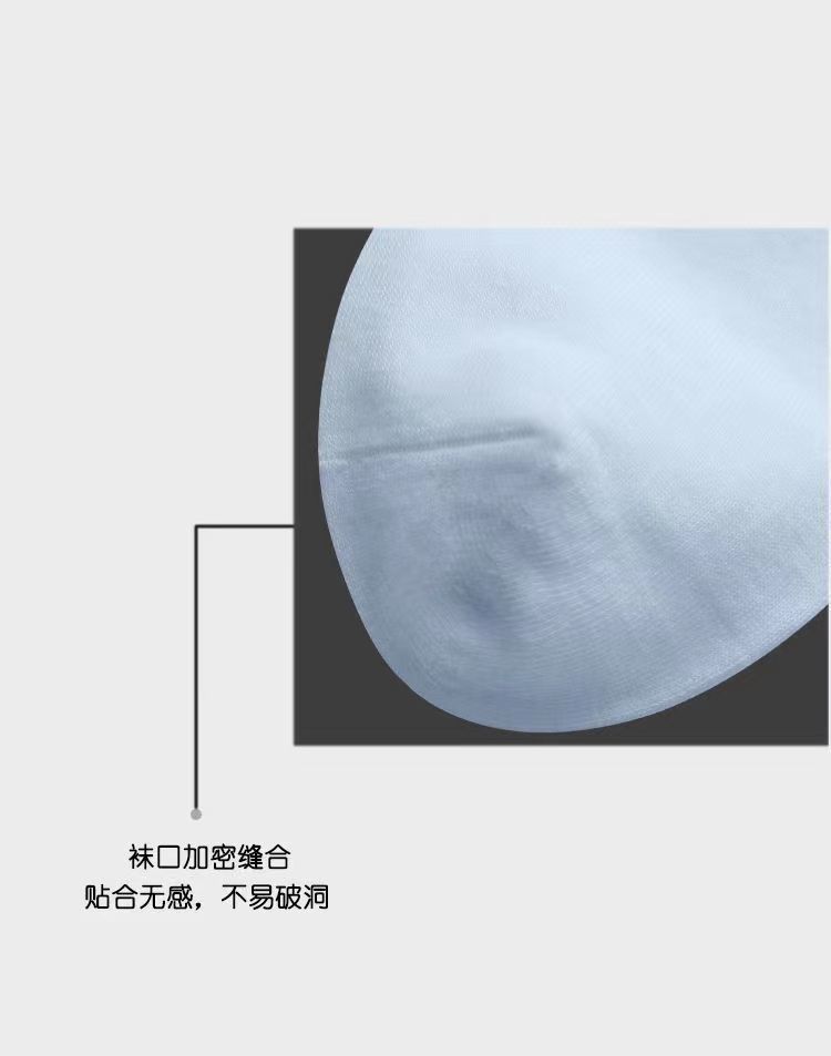 白袜女士中筒袜子春秋四季款白色防臭商务袜百搭款一件代发详情12