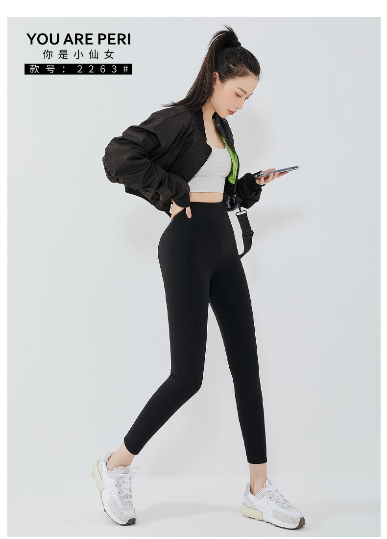 新款加绒加厚秋冬款打底裤时尚小仙女交叉蚂蚁腰鲨鱼裤羊羔绒裤详情24